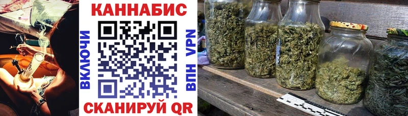 Купить закладку Гремячинск МАРИХУАНА KRAKEN как войти MDMA Гашиш Псилоцибиновые грибы