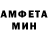 Метадон VHQ Jacobo Reyes