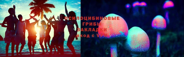 мефедрон VHQ Валуйки