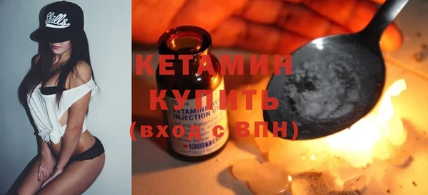 кокс Богородицк