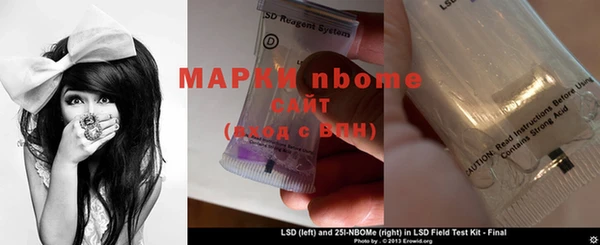 меф VHQ Снежинск
