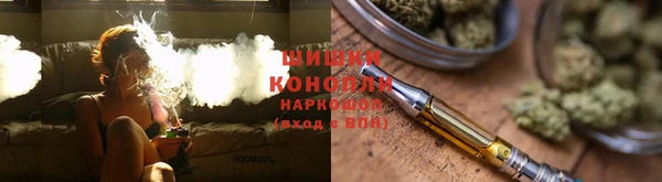 кокс Богородицк