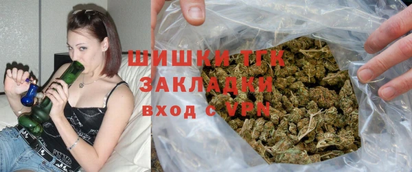 MESCALINE Белокуриха
