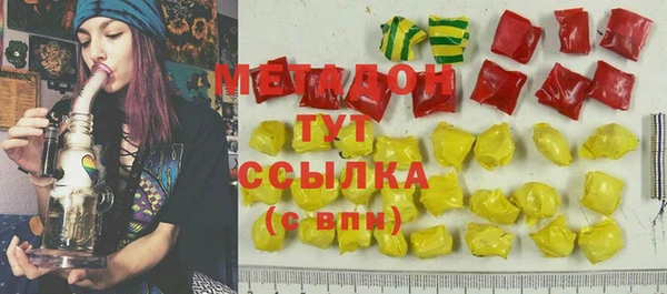 кокс Богородицк